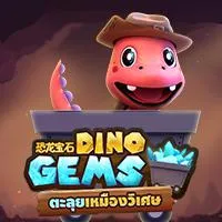 Dino Gems
